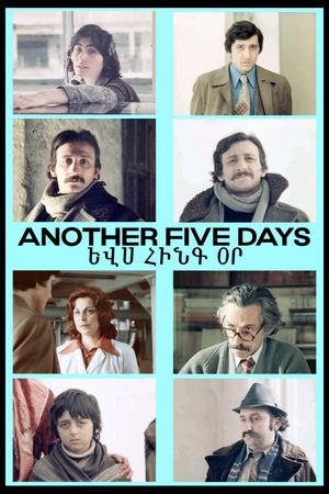Another Five Days's poster