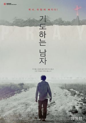 Pray's poster image