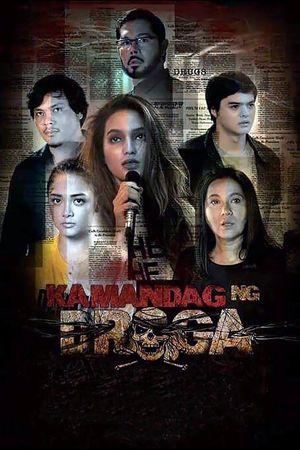 Kamandag ng droga's poster