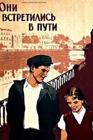 They Met on the Road's poster