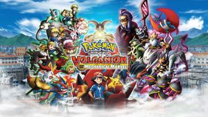 Pokémon the Movie: Volcanion and the Mechanical Marvel's poster
