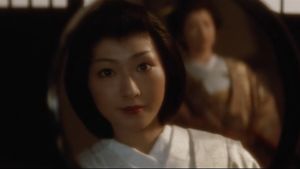 The Vanity of the Shogun's Mistress's poster