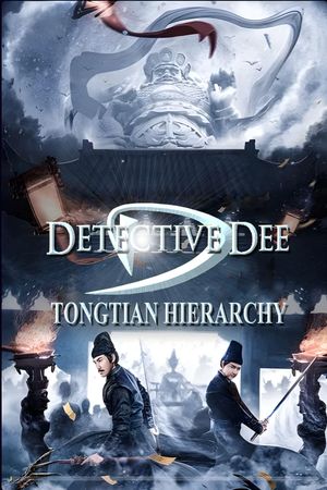 Di Renjie: Tongtian Shen Jiao's poster