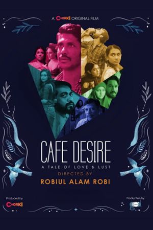 Cafe Desire's poster