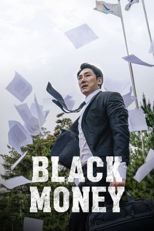 Black Money's poster