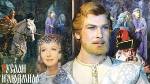 Ruslan and Ludmila's poster