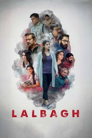 Lalbagh's poster