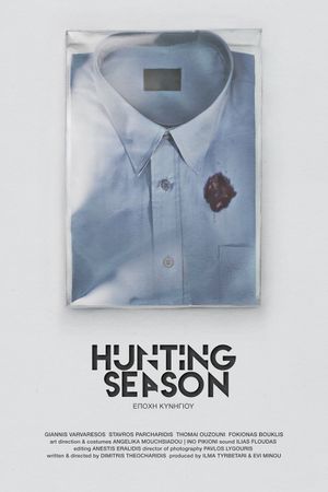 Hunting Season's poster