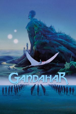 Gandahar's poster
