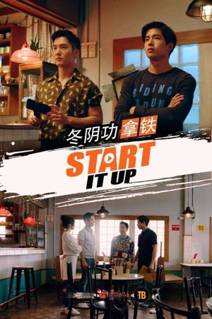 Start It Up's poster