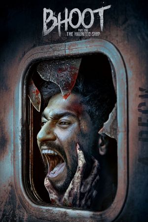 Bhoot: Part One - The Haunted Ship's poster
