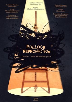 Pollock Reproduction's poster