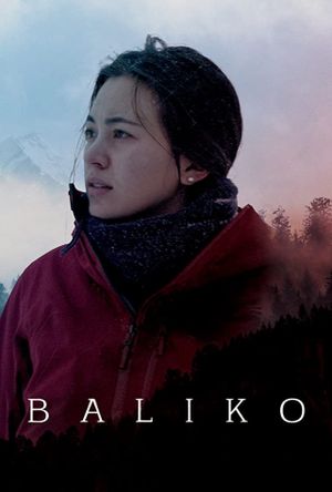 Baliko's poster