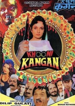 Khooni Kangan's poster