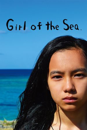 Girl of the Sea's poster