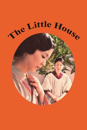 The Little House's poster