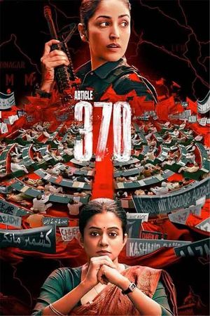 Article 370's poster