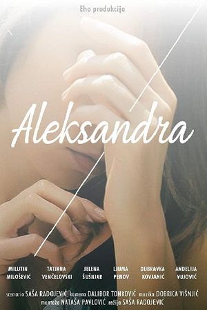 Alexandra's poster