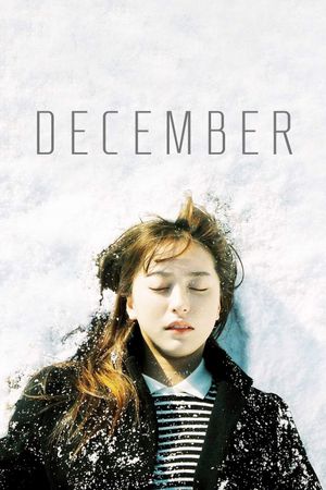 December's poster