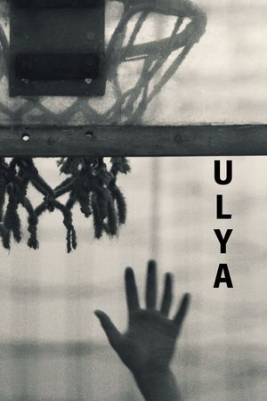 Ulya's poster