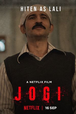 Jogi's poster