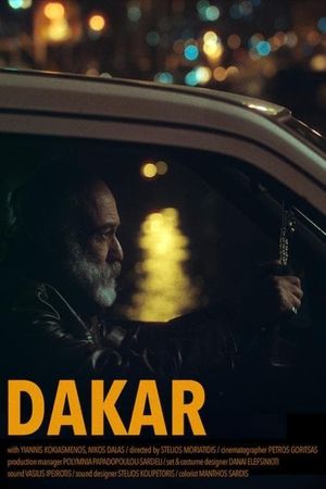 Dakar's poster