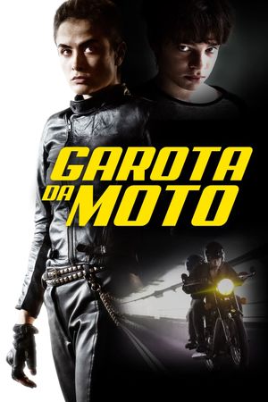 Garota da Moto's poster
