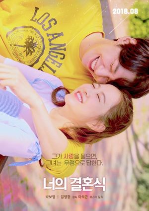 On Your Wedding Day's poster