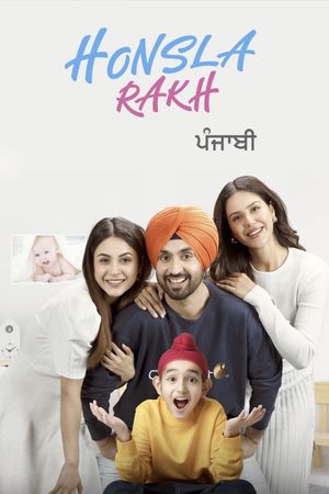 Honsla Rakh's poster