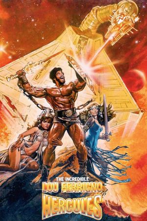 Hercules's poster