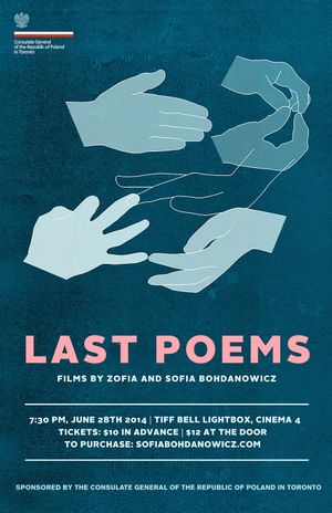 A Prayer's poster
