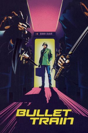 Bullet Train's poster