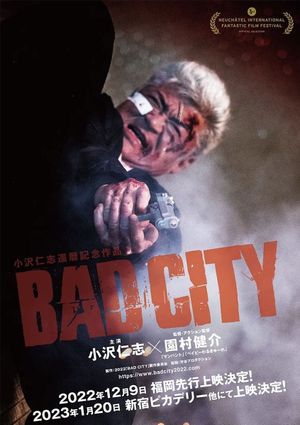 Bad City's poster