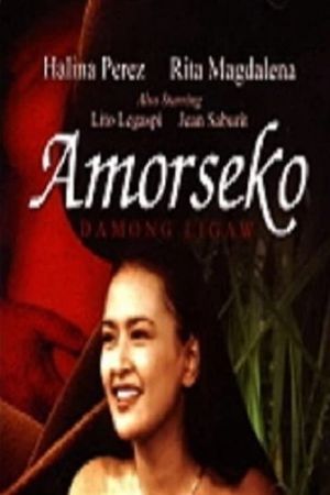 Amorseko: Damong ligaw's poster