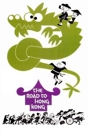 The Road to Hong Kong's poster