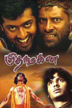 Pithamagan's poster