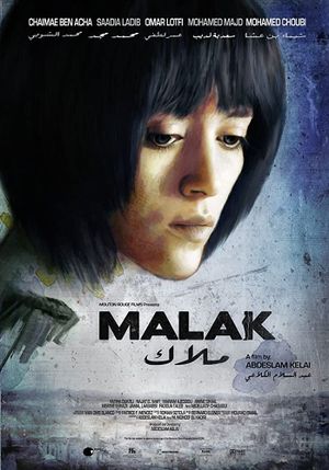 Malak's poster