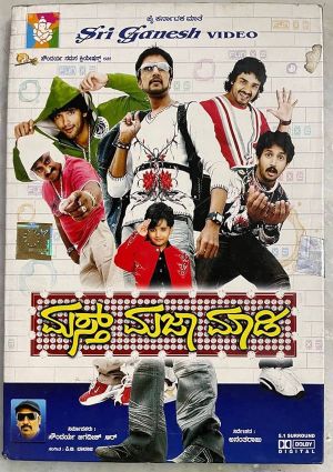 Masth Majaa Maadi's poster