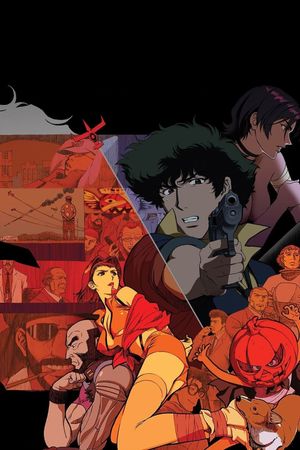 Cowboy Bebop: The Movie's poster