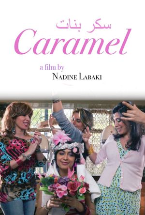 Caramel's poster