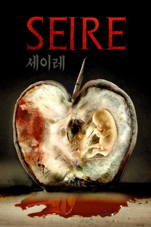 Seire's poster