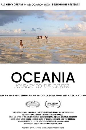 OCEANIA: Journey to the Center's poster