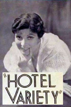 Hotel Variety's poster