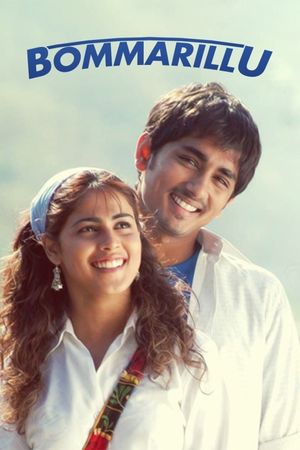 Bommarillu's poster