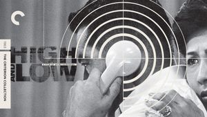 High and Low's poster