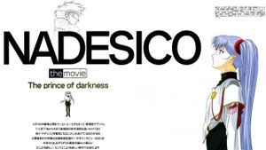 Martian Successor Nadesico - The Motion Picture: Prince of Darkness's poster