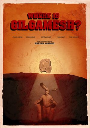 Where Is Gilgamesh?'s poster