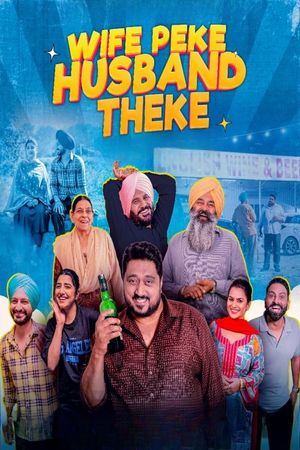 Wife peke Husband Theke's poster