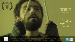 Going's poster