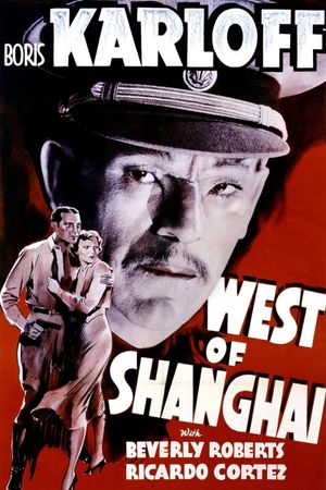 West of Shanghai's poster